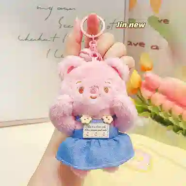 Jinnew 11cm