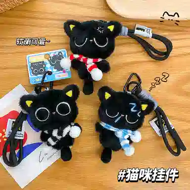 Jinnew 12cm