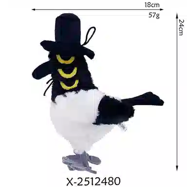 Jinnew 25cm