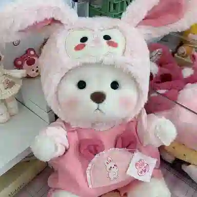 Jinnew 30cm