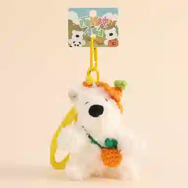 Jinnew 13cm