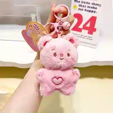 Jinnew 11cm