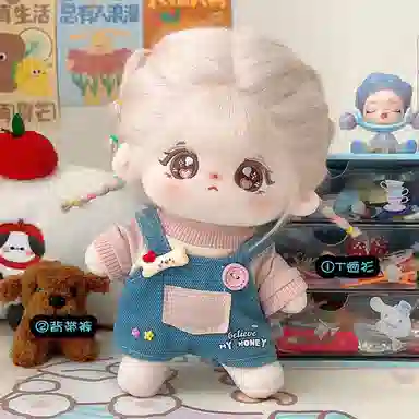 Jinnew 20cm