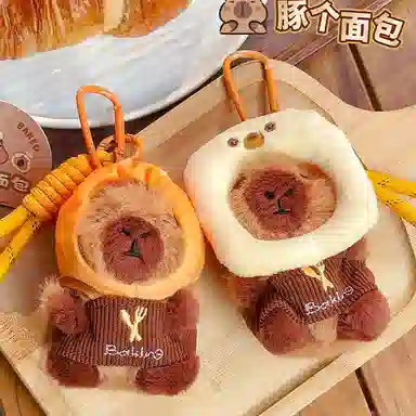 Jinnew 13cm