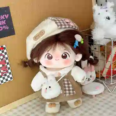 Jinnew 20cm