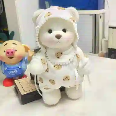 Jinnew 30cm