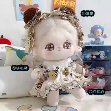 Jinnew 20cm