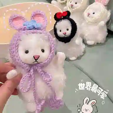 Jinnew 12cm