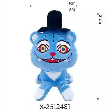 Jinnew 25cm