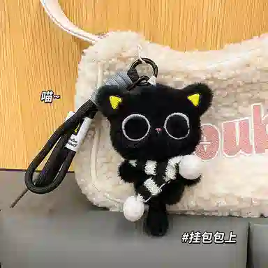 Jinnew 12cm