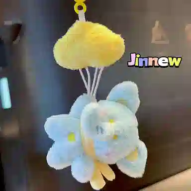 Jinnew 13cm