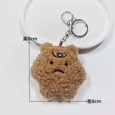 Jinnew 8cm