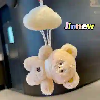 Jinnew 13cm