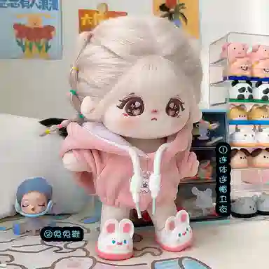Jinnew 20cm