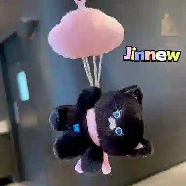 Jinnew 13cm