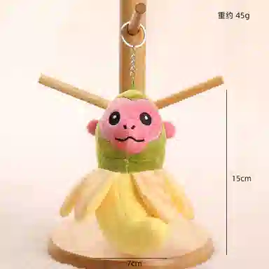 Jinnew 15cm