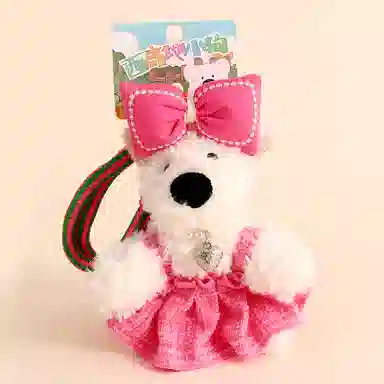 Jinnew 13cm