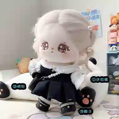 Jinnew 20cm