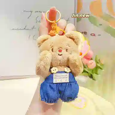 Jinnew 11cm