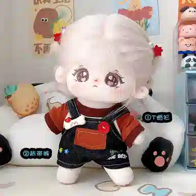 Jinnew 20cm