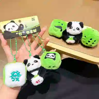 Jinnew 13cm