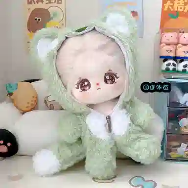 Jinnew 20cm