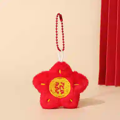 Jinnew 13cm