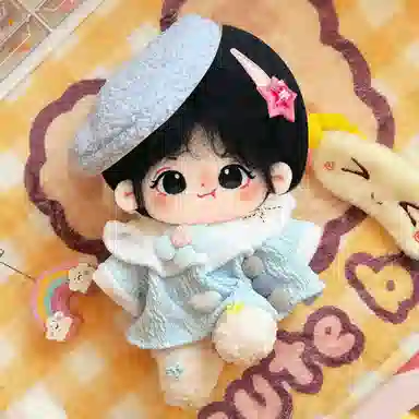 Jinnew 20cm