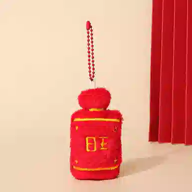 Jinnew 13cm