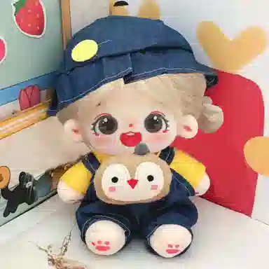 Jinnew 20cm