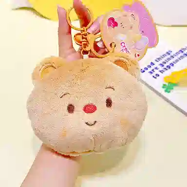 Jinnew 11cm
