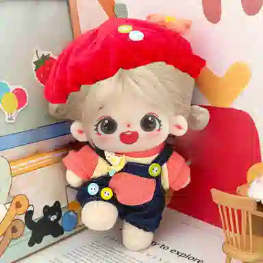 Jinnew 20cm