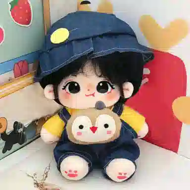 Jinnew 20cm