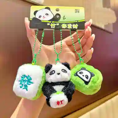 Jinnew 13cm