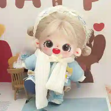 Jinnew 20cm