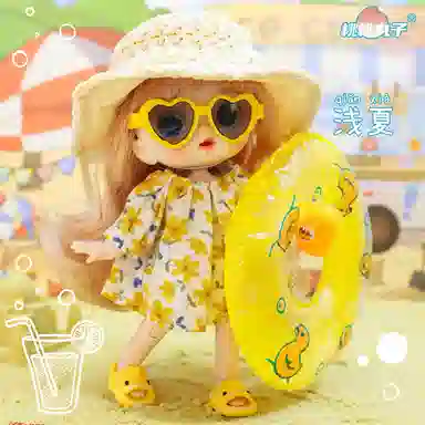 Jinnew 14cm