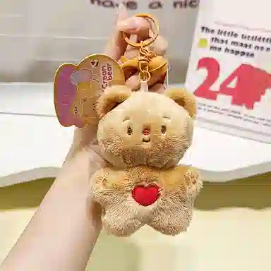 Jinnew 11cm