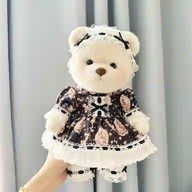 Jinnew 30cm