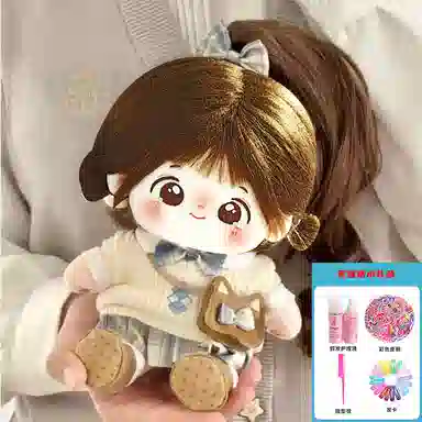 Jinnew 20cm