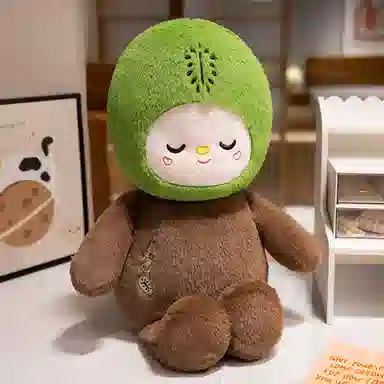Jinnew 50cm