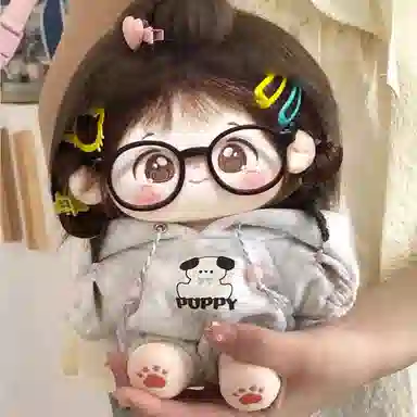 Jinnew 20cm
