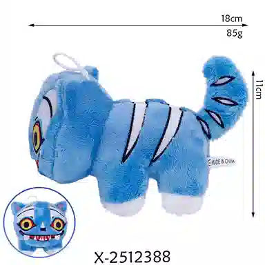 Jinnew 25cm