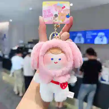 Jinnew 12.5cm