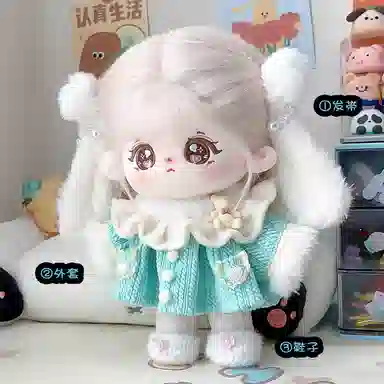 Jinnew 20cm
