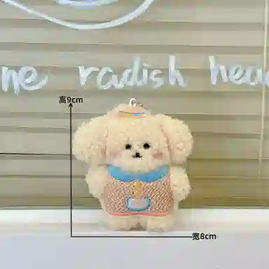 Jinnew ins 9cm9.5cm10.5cm