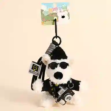 Jinnew 13cm