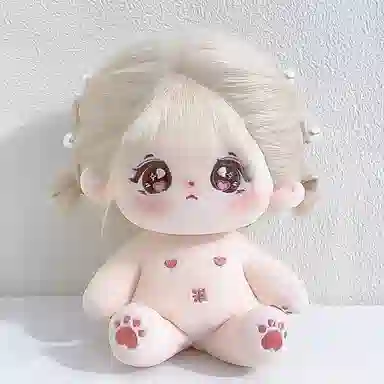 Jinnew 20cm