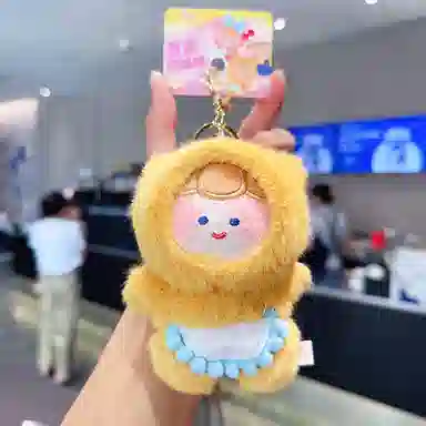 Jinnew 12.5cm