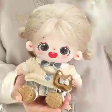 Jinnew 20cm