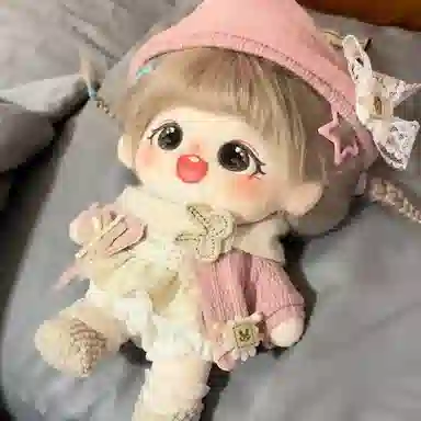 Jinnew 20cm